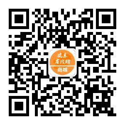 欢乐省钱购商城微信公众号