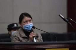 劳荣枝案一审再次开庭