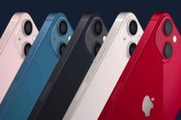 iPhone13起售价为5999元