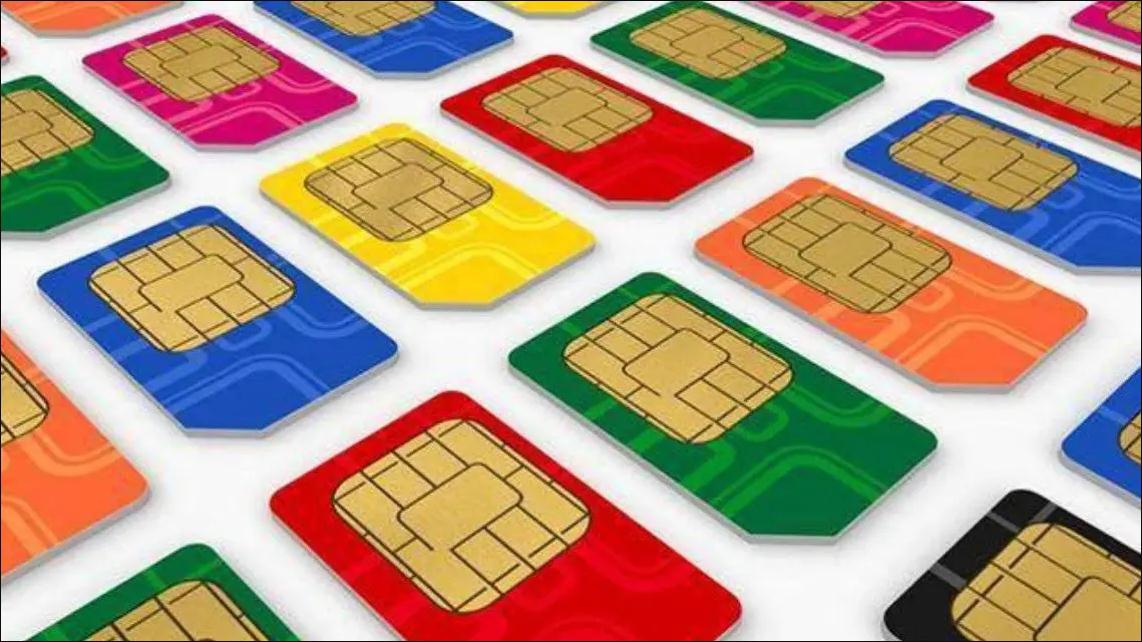 名下有几张电话卡？一证通查来了