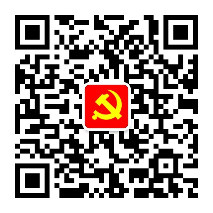 共产党员微信公众号