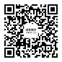 逸香国际微商城微信公众号
