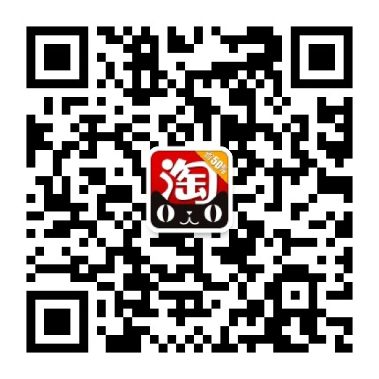 湖北优惠券微信公众号