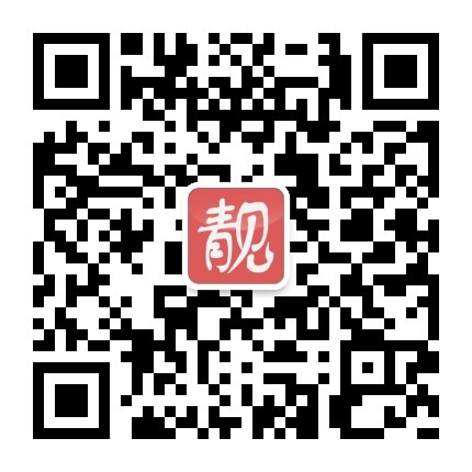 二手手机靓机网微信公众号