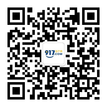 福州917房产网微信公众号