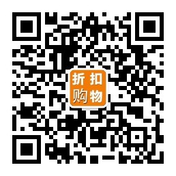 爱优惠券导购微信公众号