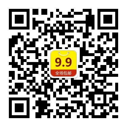 淘券券优惠券推荐微信公众号