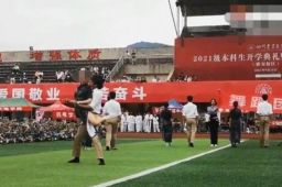 四川农大回应军训舞蹈表演尺度大