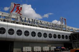 辟谣！厦门仍有厦航航班进出港