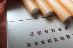 网友建议烟盒印警示图片 官方回应