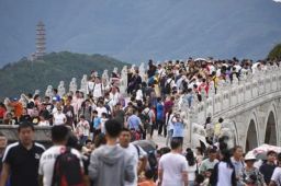 中秋假期国内旅游超8815万人次