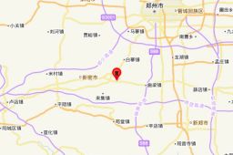 河南新密发生3.0级地震