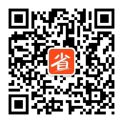 爱心淘优惠券微信公众号