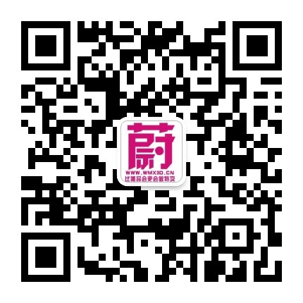 武汉水立方微信公众号