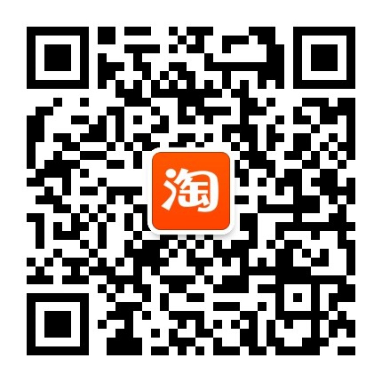 淘惠内部优惠券微信公众号