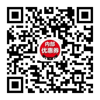 淘聚汇微信公众号