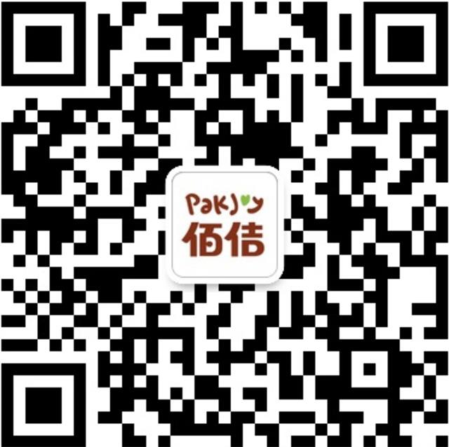 佰佶坚果微信公众号