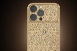 iPhone13Pro黄金版起售价27万