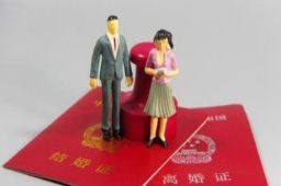 男子撒谎称被父母包办登记结婚