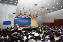 清华大学将压缩文科博士生规模