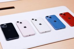 买一部iPhone13你要工作多久