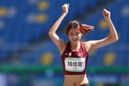 全运会上的神仙颜值