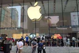 黄牛加价收购iPhone13部分型号