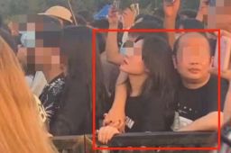 校方回应学院领导与妙龄女举止亲密