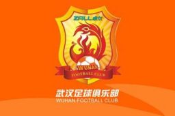 足协：将禁止武汉队注册新球员