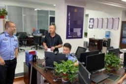 民警削发明志追凶19年终成功