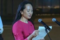 人民日报评孟晚舟回国