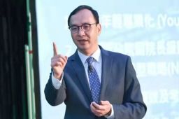 朱立伦谈两岸关系