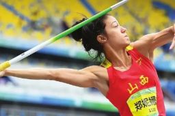 郑妮娜力女子七项全能夺冠