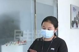 女子怀孕七个月被公司称没产假劝退