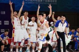 全运会辽宁男篮险胜广东成功卫冕