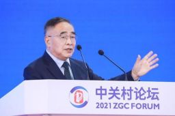 张伯礼称今冬疫情或有反弹