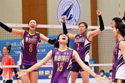 天津女排夺全运会冠军