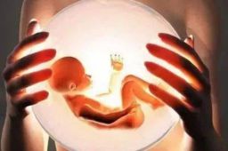 中国将减少非医学需要人工流产