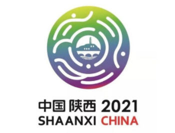 2021第十四届全运会闭幕