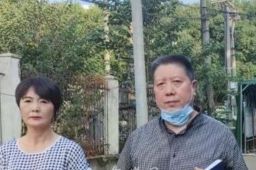 劳荣枝上诉案已正式立案