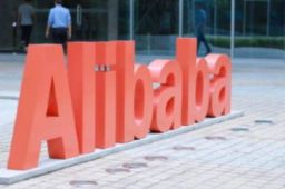 阿里旗下多个App已接入微信支付