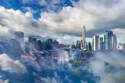 深圳严查商品住房购地资金来源