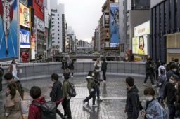 日本政府决定全面解除疫情紧急状态