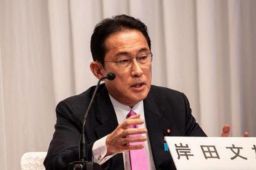 岸田文雄将出任日本首相 中方回应