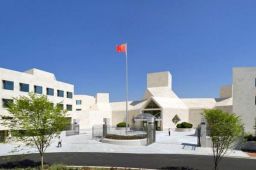 外交部回应美方无理遣返中国留学生