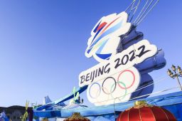 北京冬奥会不面向境外观众售票