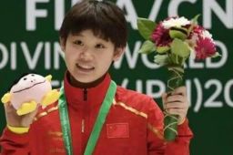 张家齐的小名叫小金豆