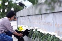 我的身份证上有你的名字