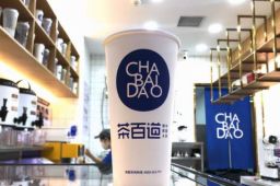 茶百道疑使用过期原材料