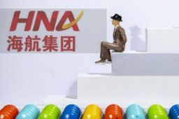 海航集团最终确认债权1.1万亿